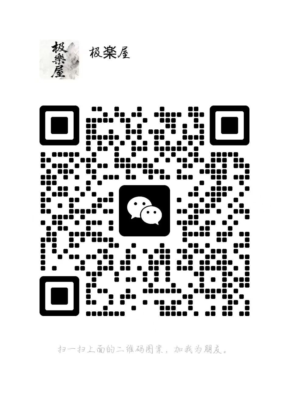 1760192774670270.jpg 62a455b9f23772ad5ef0ce2d0188e9f4.jpg